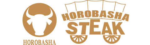 ステーキハウス 幌馬車